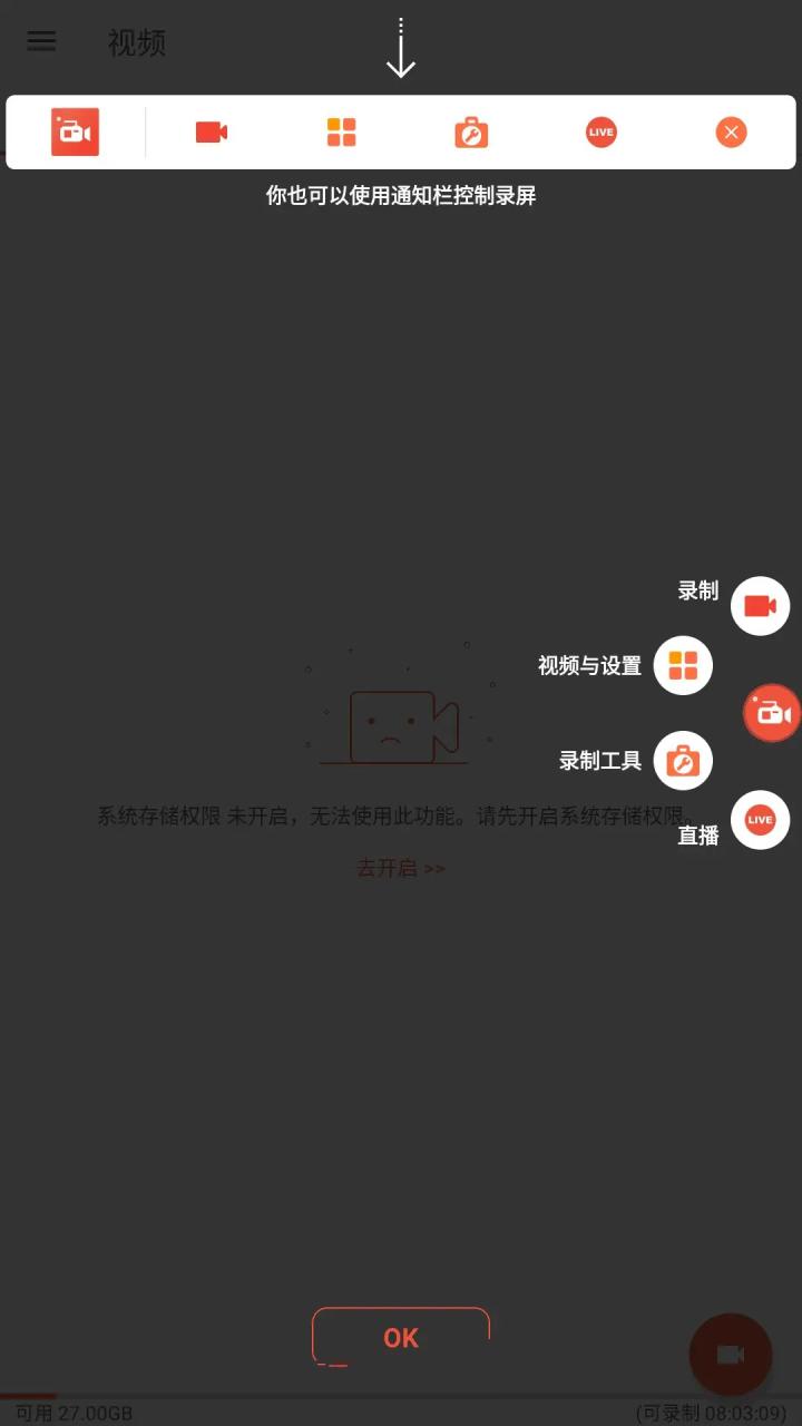 点击查看原图 111.jpg