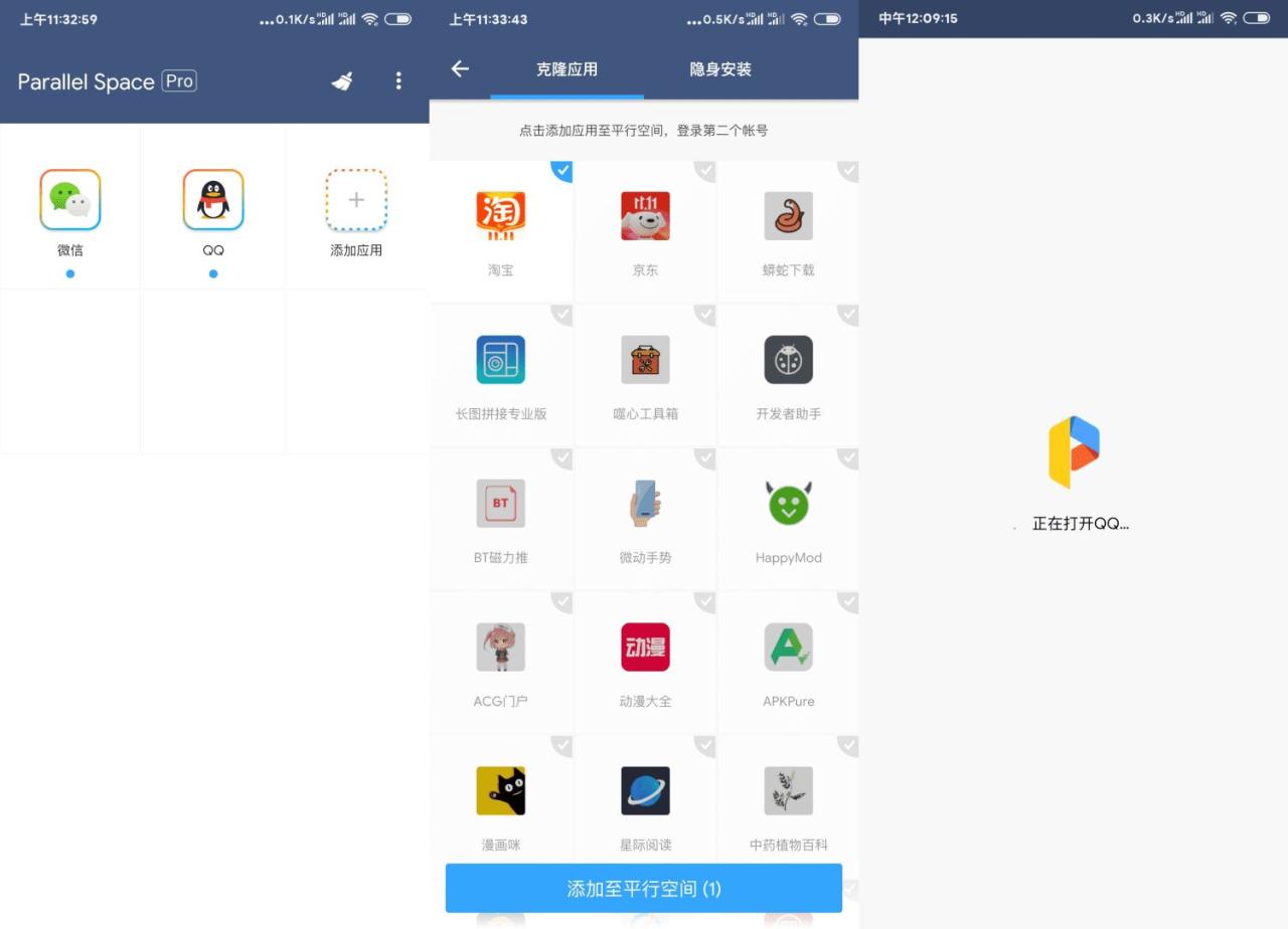 点击查看原图 22.jpg