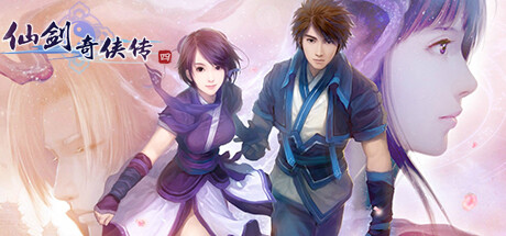 图片[5]-仙剑奇侠传1-7+仙剑客栈1-2 合集（Sword and Fairy）免安装中文版-梨子乐游戏