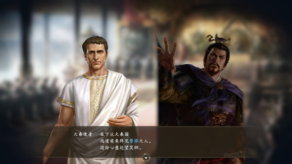 图片[4]-三国志14 威力加强版/ SAN14 PK/ PC/手机双端    v1.0.9 全DLC 送修改器 赠全制霸存档.真·全古武将存档    免安装中文版-梨子乐游戏