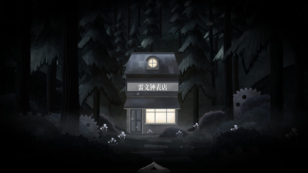 图片[6]-滴答：双人冒险/Tick Tock: A Tale for Two  Build.20210624   免安装中文版-梨子乐游戏