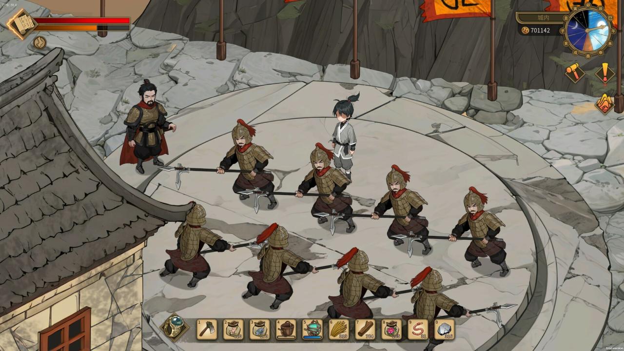 图片[2]-《修仙：但系统让我种田》中文版-易如分享