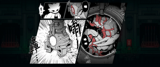 图片[3]-九日/ Nine Sols   v20251231 送修改器   免安装中文版-梨子乐游戏