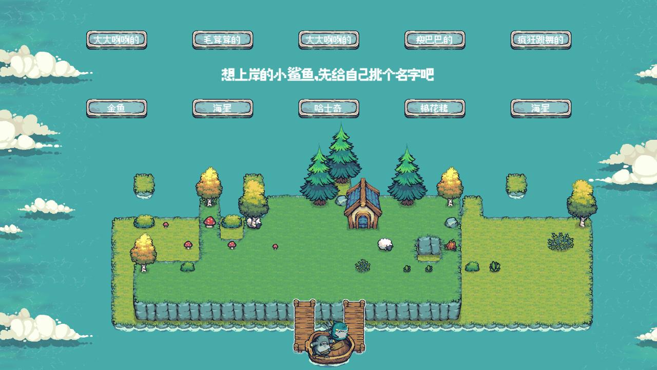 图片[4]-公考刷题模拟器-我要上岸 免安装中文版-梨子乐游戏