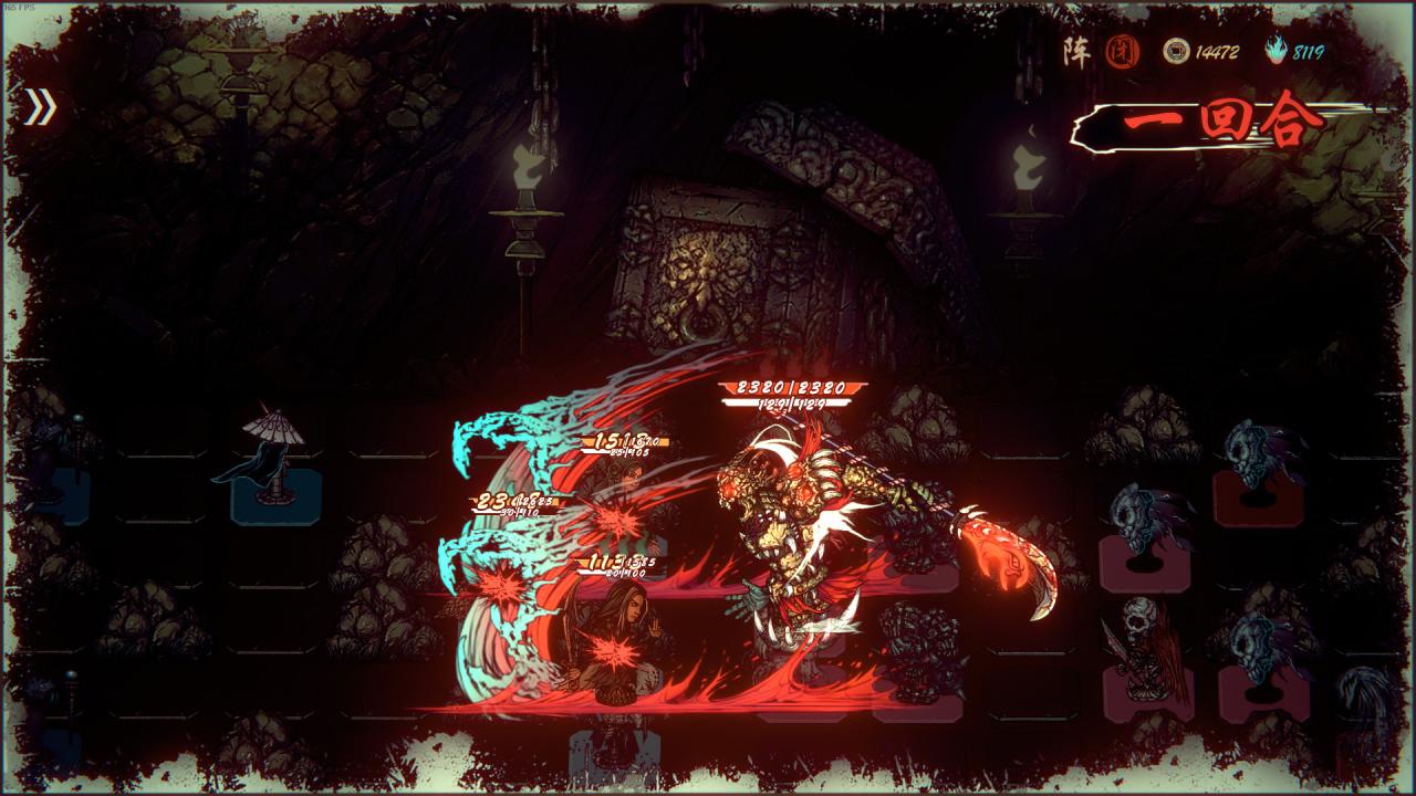 图片[2]-《天下为棋》中文版-易如分享