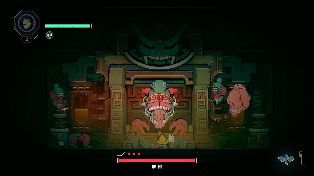 图片[8]-九日/ Nine Sols v20251231 送修改器 免安装中文版-易如分享