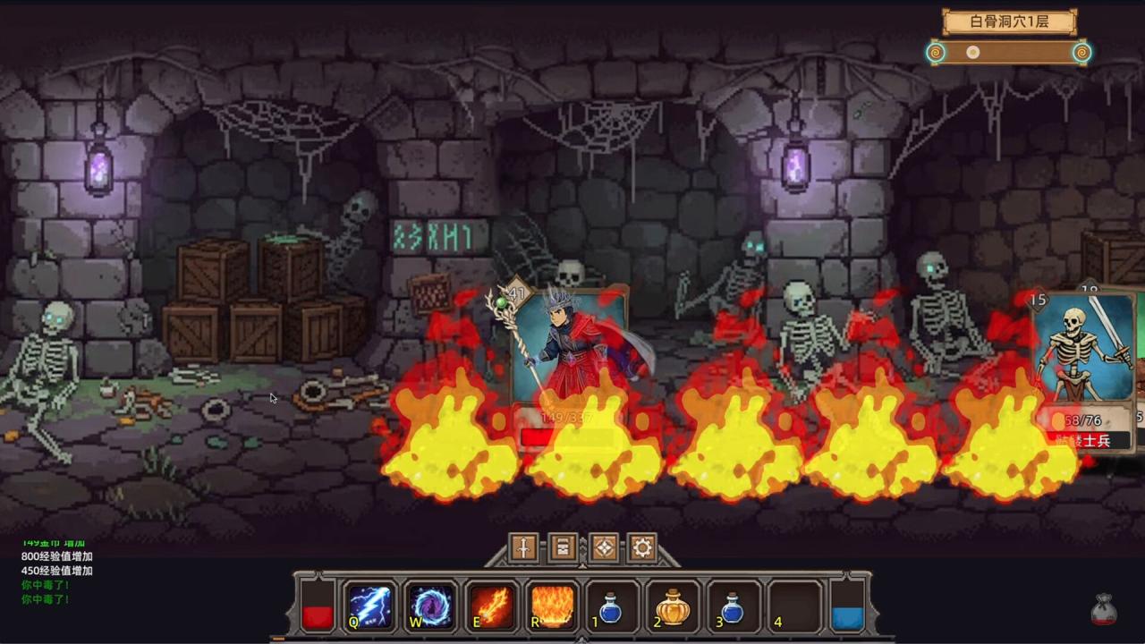 图片[7]-不正经的卡牌传说 /Fickle Card Legend  Build.21426504   免安装中文版-梨子乐游戏