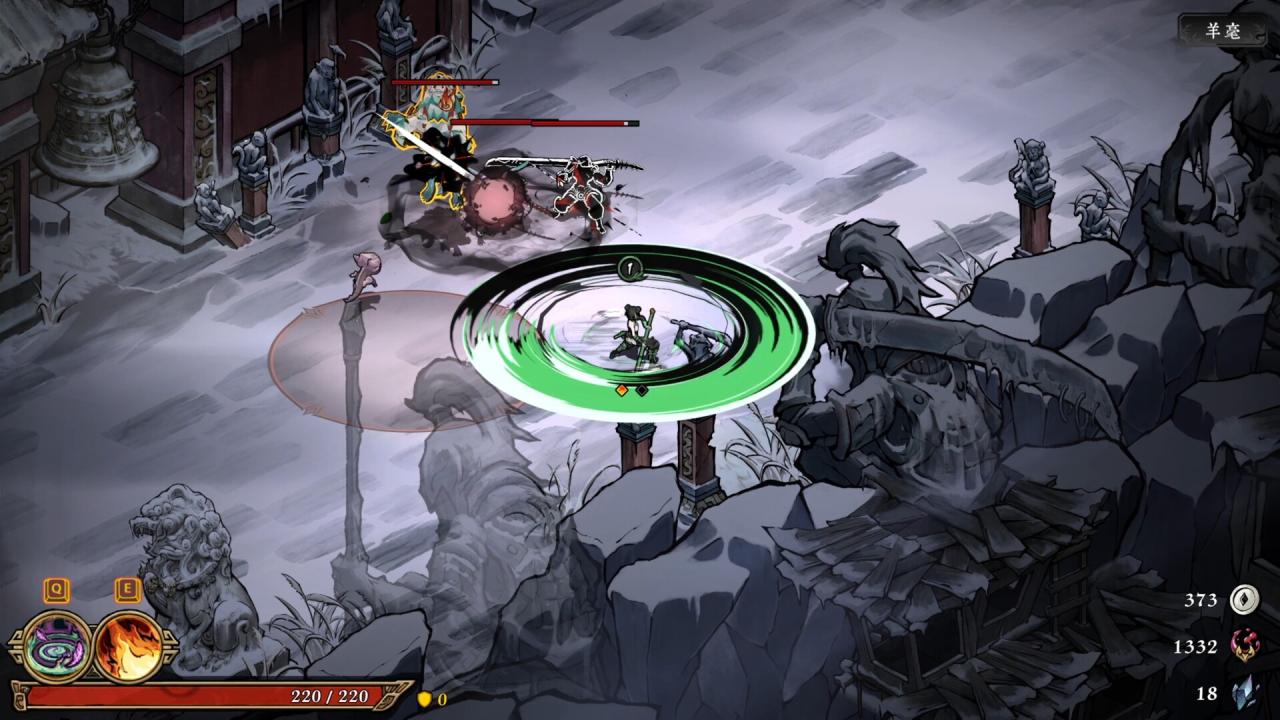 图片[4]-《墨境》中文版-易如分享