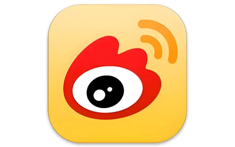 新浪微博 v15.11.0 内置微博猪手 2.5.2-340 模块,去广告、去推荐、去各种提示-易如分享