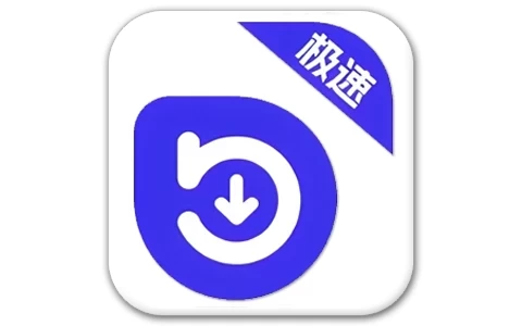 快乐下载 v1.406 高级版，一款超强力多功能解析下载工具箱-易如分享