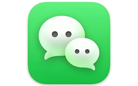 WeChat 微信公测版 v4.1.5.16 多开防撤回带提示绿色版 & 安装版-易如分享