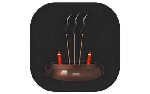 上柱香许愿助手 v1.4.10-易如分享