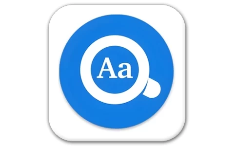 Eudic 欧路词典 v25.9.3 英语学习者的必备参考软件，去广告解锁版-易如分享