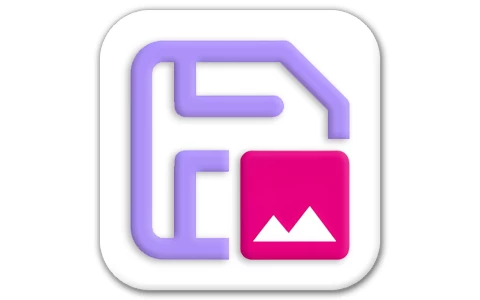 ArchiveMaster 文件归档大师 v2.3.0 绿色版-易如分享