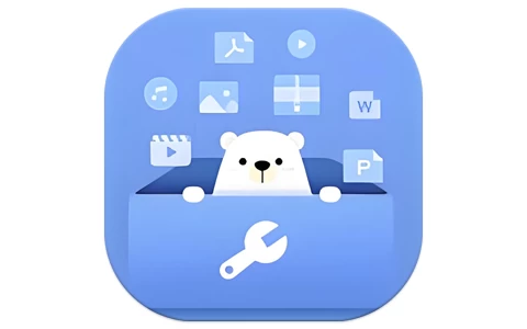 小熊文件工具箱 v4.9.1.0 纯净版-易如分享