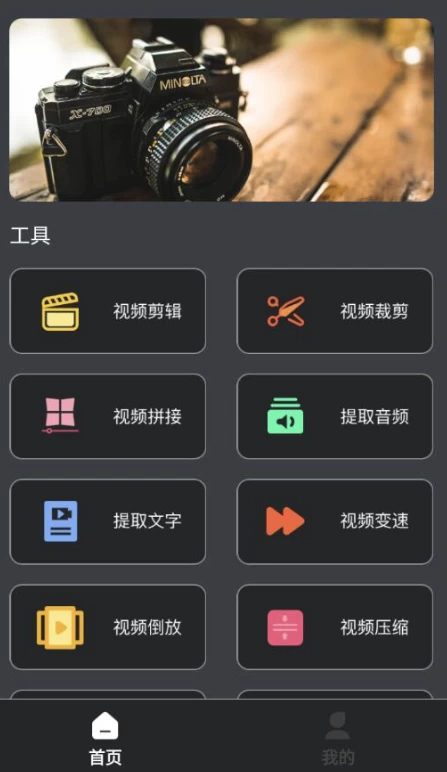2ae9927edf03350