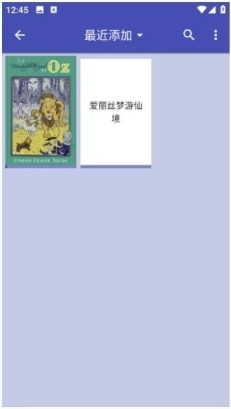 372ce5e78671300