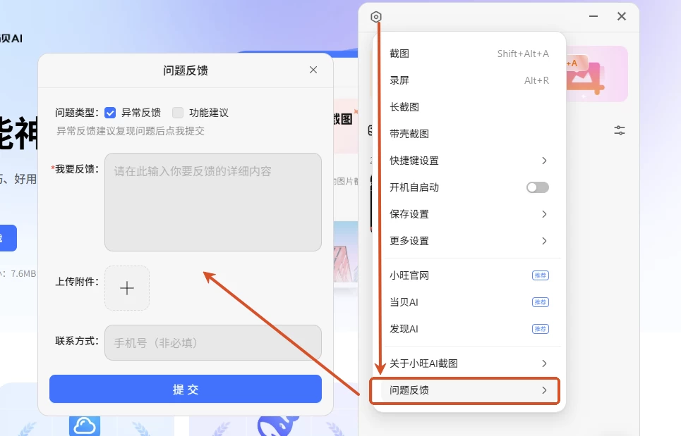 46970a1a2ee483d