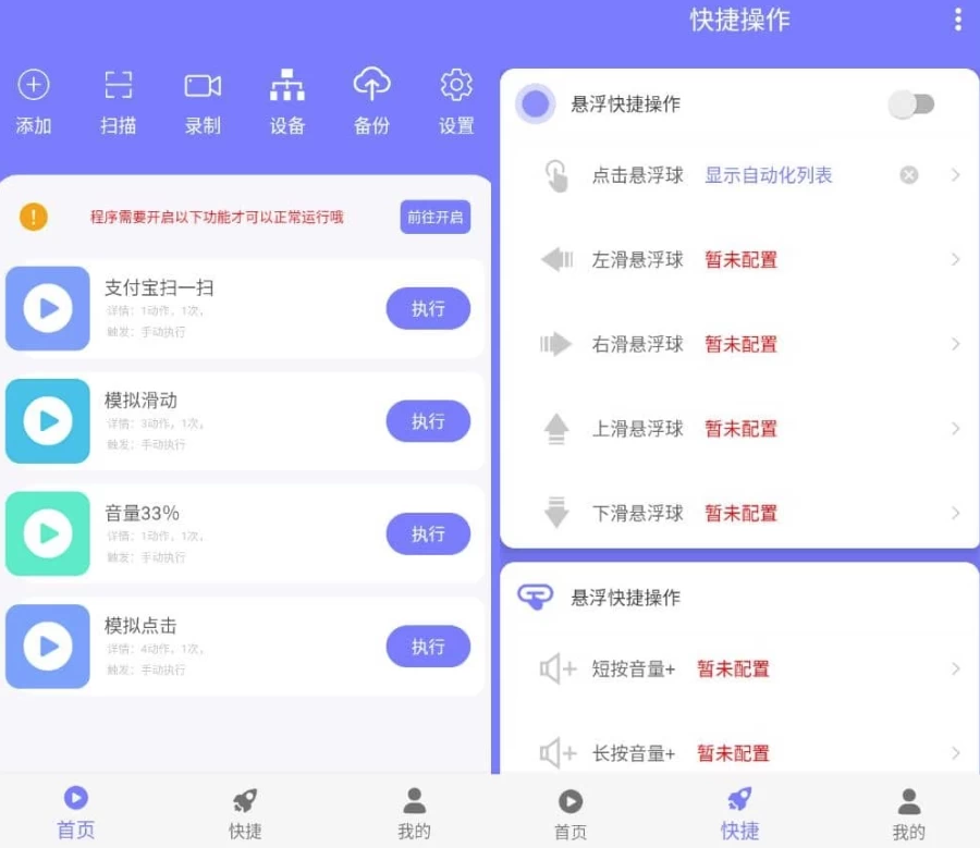 71184dc2835626b