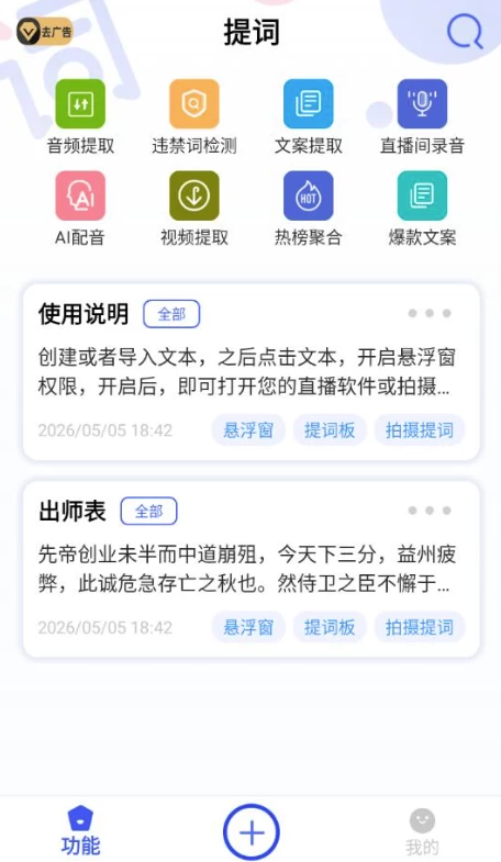9a08cfe5fae3780 9a08cfe5fae3780