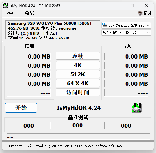 cd7a015a0394361