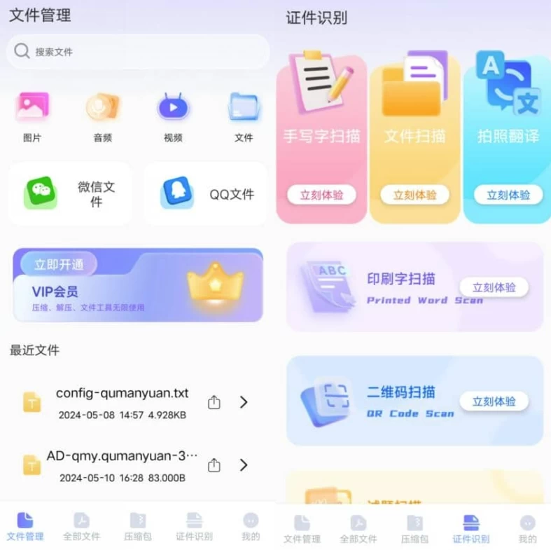 ce685a80e36013e ce685a80e36013e