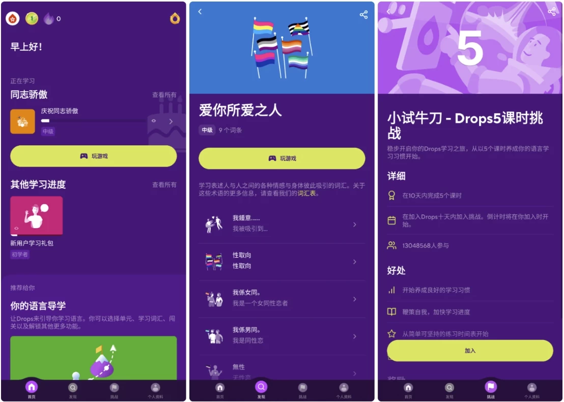 d3311b4a9c38015