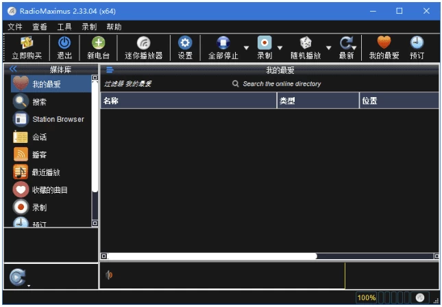 e719aec629b62b8