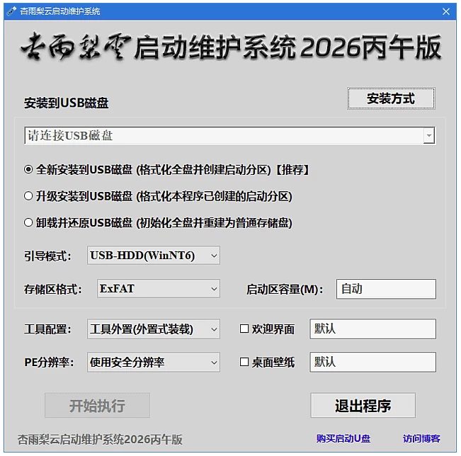 2932cb53bf1f447