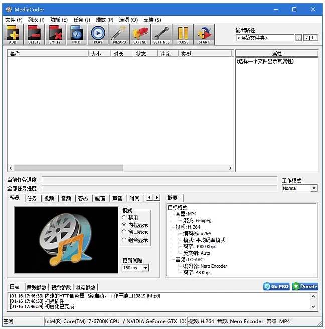 b57257a5ea843a8